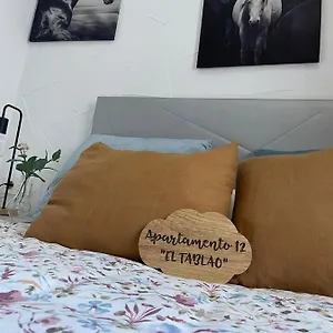 Apartamento El Tablao, Jerez de la Frontera